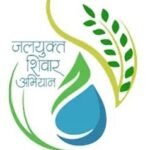 Home 13093848 4e98 4842 B351 35f45ab4dbba 2 150x150