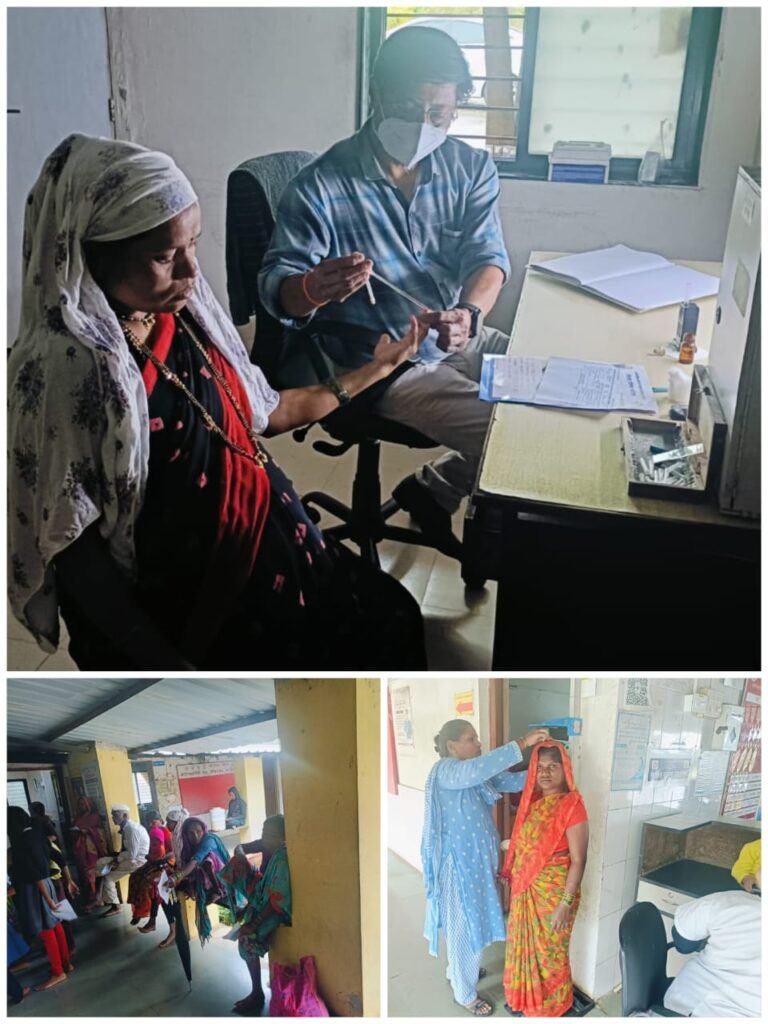 शासकीय उपक्रम 4474