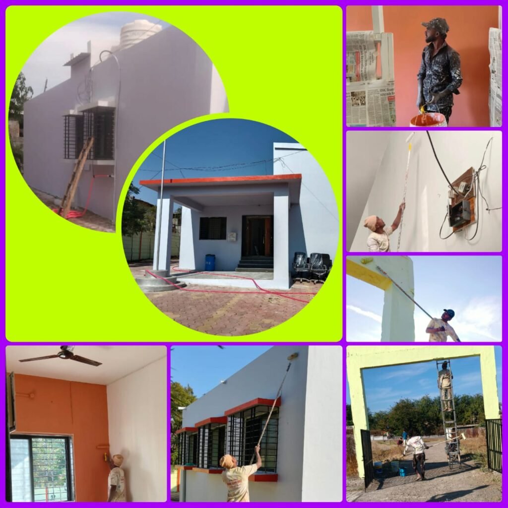 शासकीय उपक्रम 2555