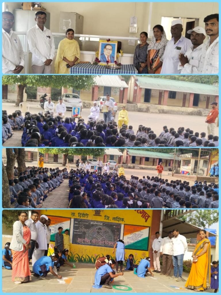 शासकीय उपक्रम 8521