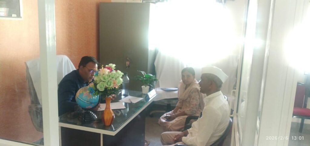 शासकीय उपक्रम 212