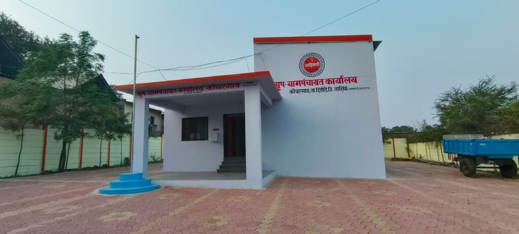 शासकीय उपक्रम 213